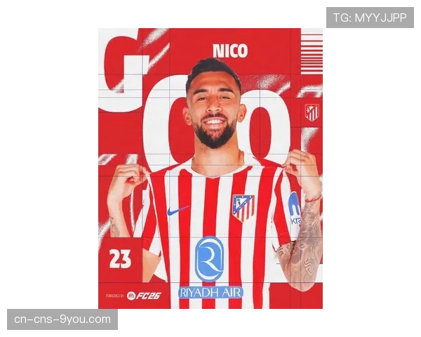 尼古拉斯·冈萨雷斯铲倒亚马尔染红，成为马竞失利转折点