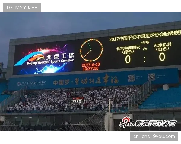 红牌改变走势，少一人作战的客队全员退防演练极限大巴战术